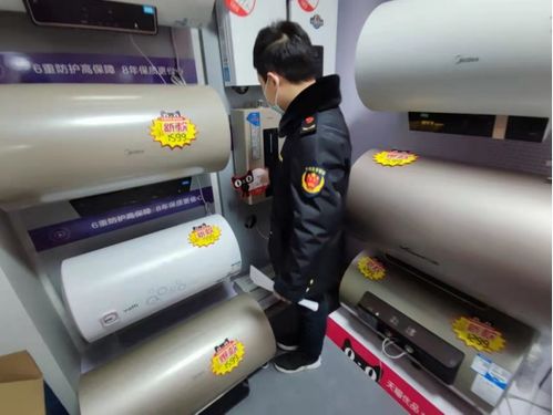 11所齊動 開展取暖 燃氣淋浴設備專項清查整治行動