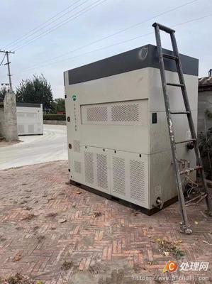 低價轉(zhuǎn)讓1噸全預(yù)混燃氣超低氮排放 蒸汽蒸發(fā)器多臺